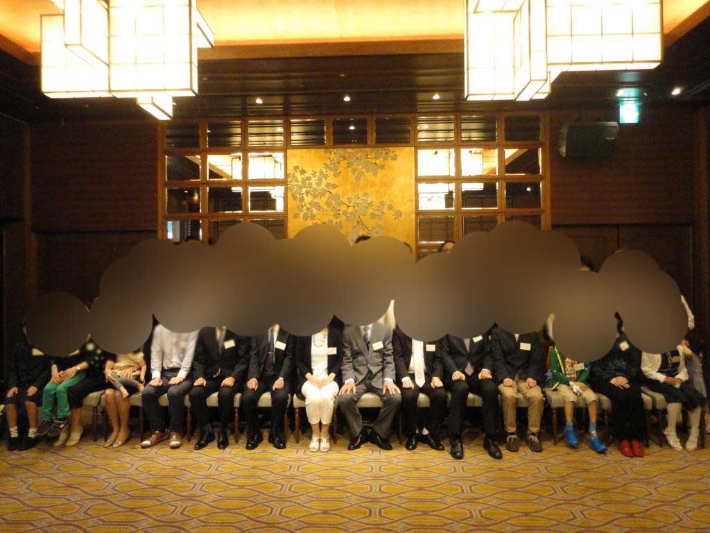 集合写真