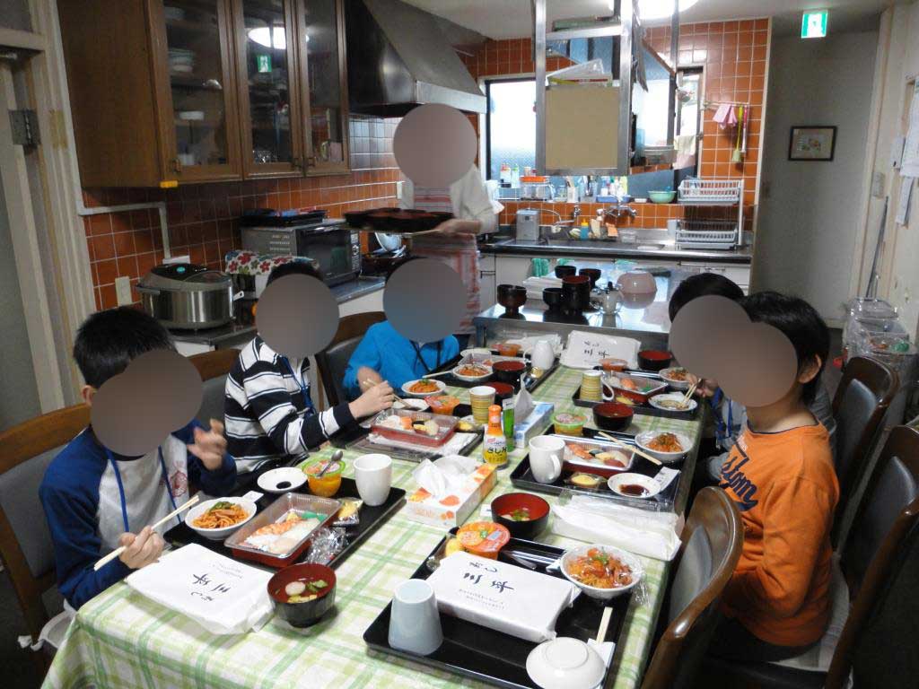 新中学１年生